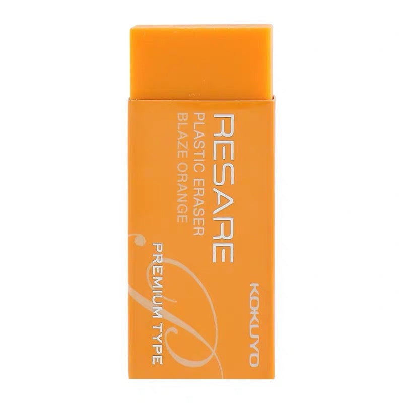 Kokuyo Resare Eraser 90 - Premium Type - Orange