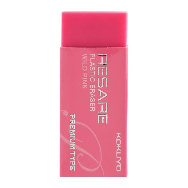 Kokuyo Resare Eraser 90 - Premium Type - Pink