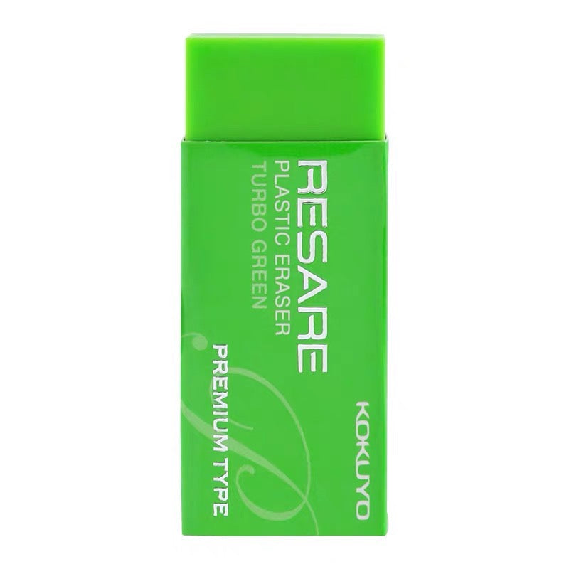 Kokuyo Resare Eraser 90 - Premium Type - Green