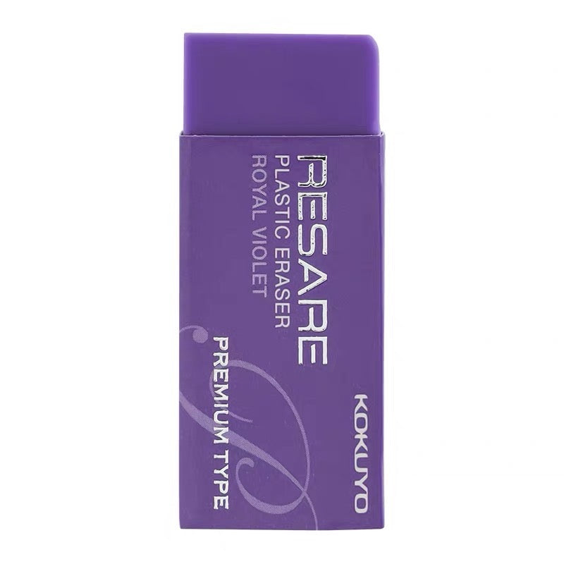 Kokuyo Resare Eraser 90 - Premium Type - Purple