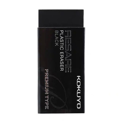 Kokuyo Resare Eraser 90 - Premium Type - Black