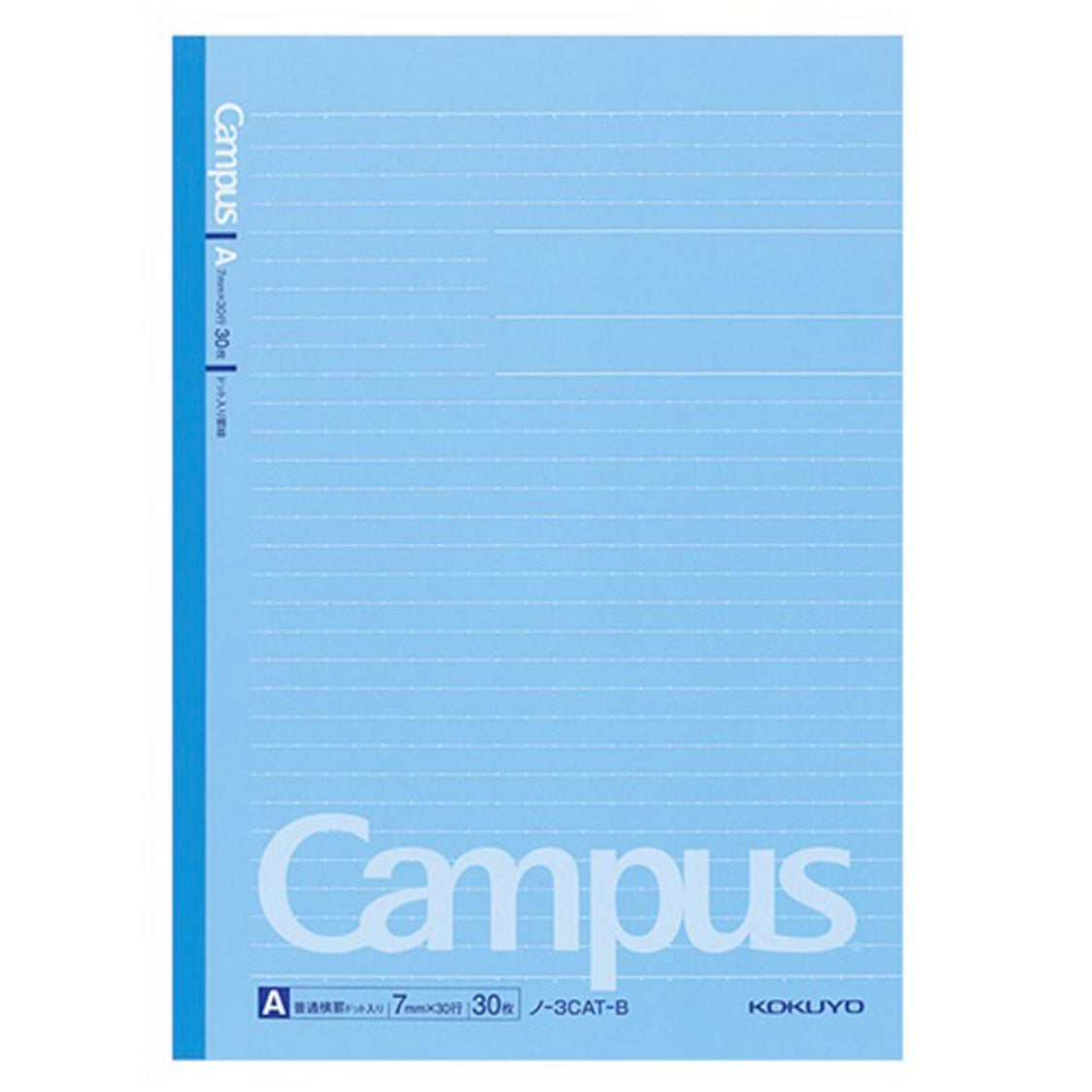 Kokuyo Campus Notebook - Semi B5 - Dotted 7 mm Rule - Blue