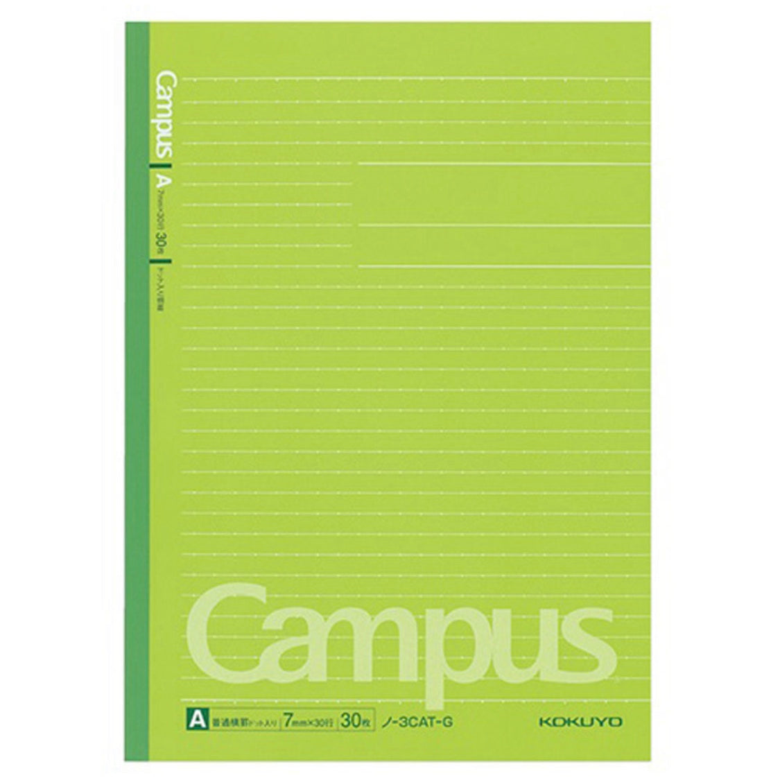 Kokuyo Campus Notebook - Semi B5 - Dotted 7 mm Rule - Green