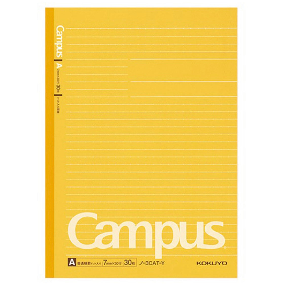Kokuyo Campus Notebook - Semi B5 - Dotted 7 mm Rule - Yellow