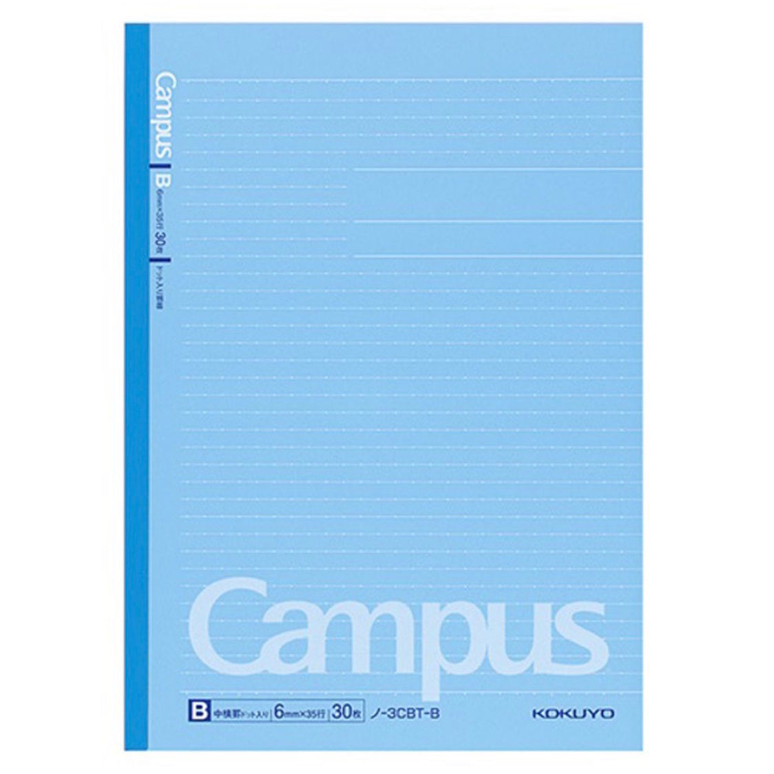 Kokuyo Campus Notebook - Semi B5 - Dotted 6 mm Rule - Blue