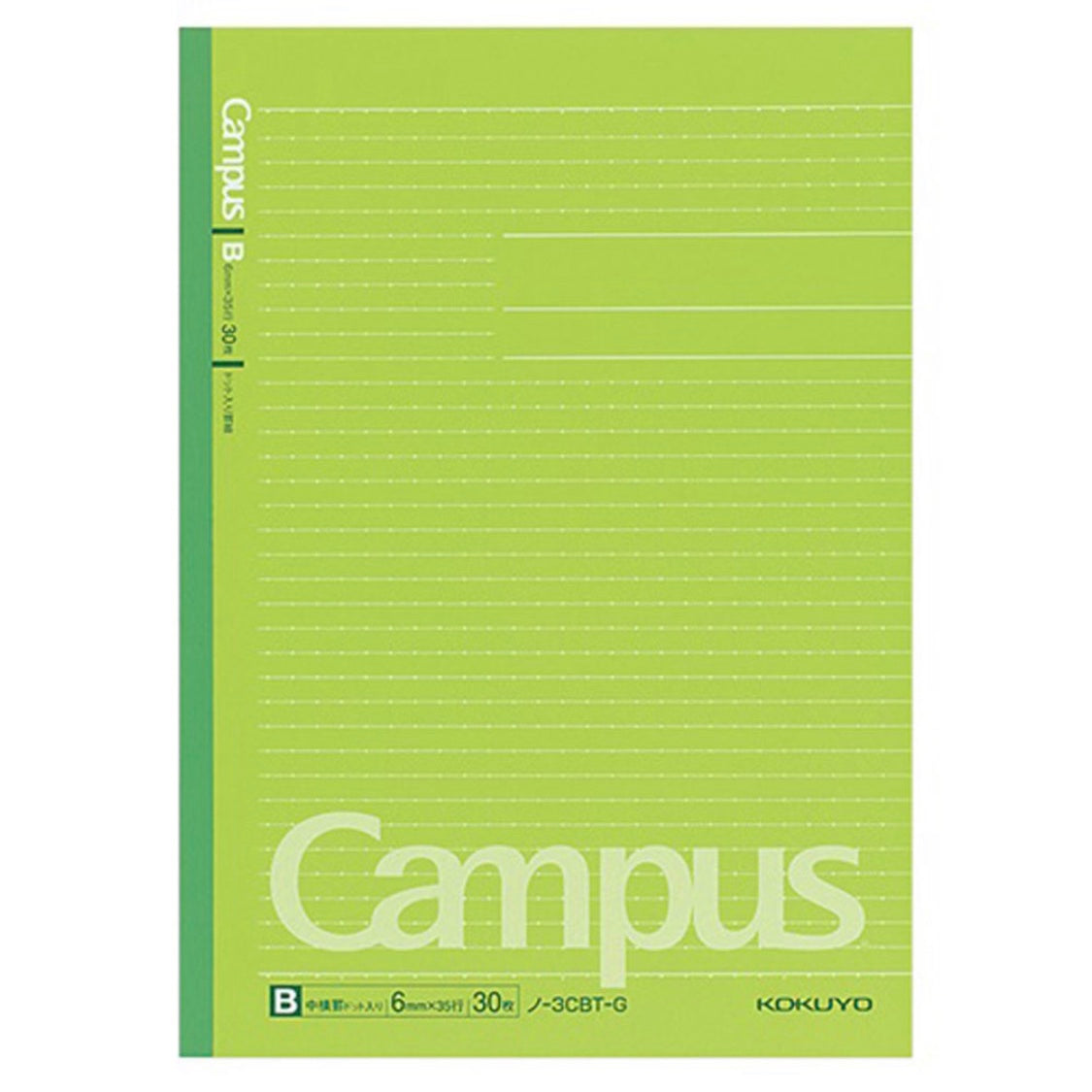 Kokuyo Campus Notebook - Semi B5 - Dotted 6 mm Rule - Green