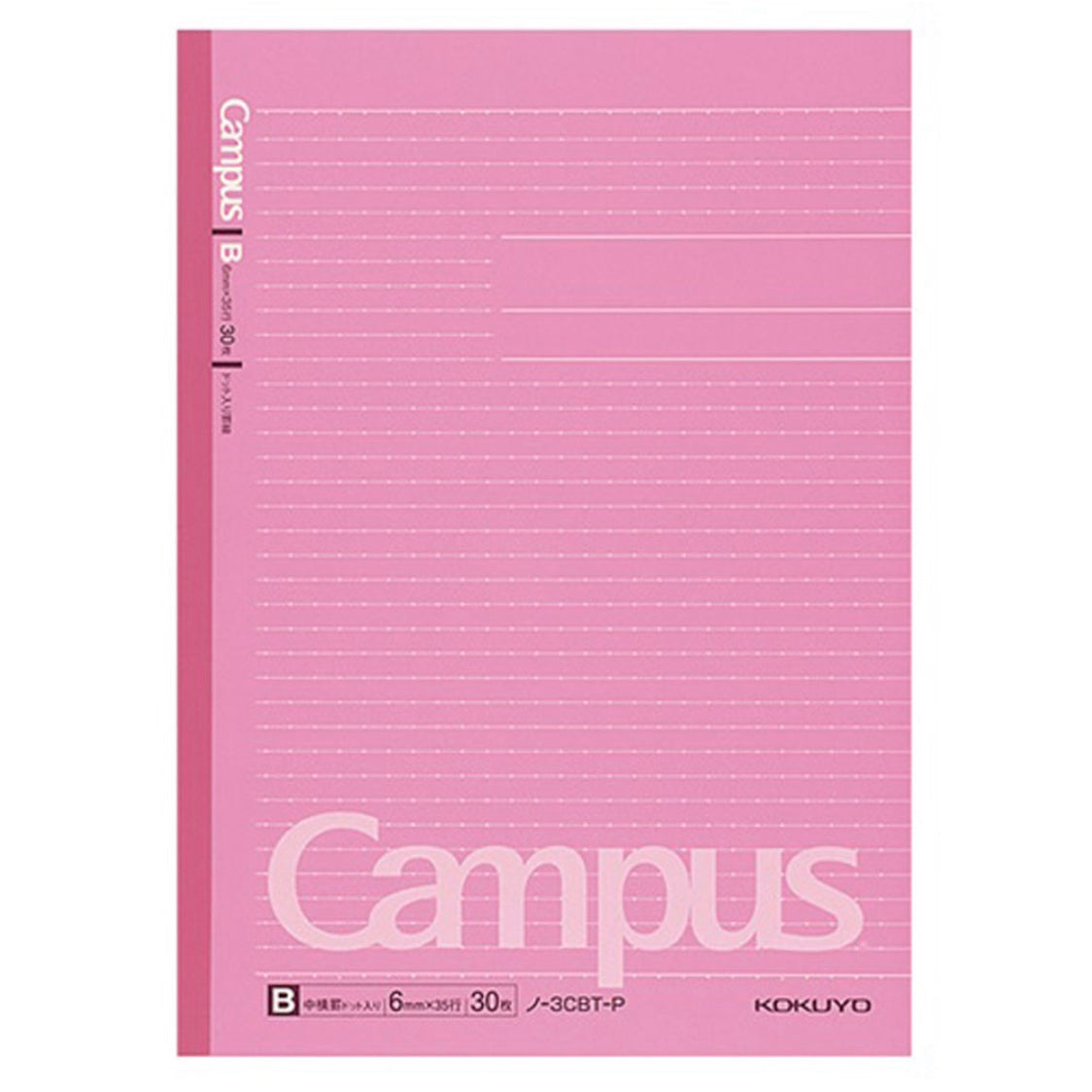 Kokuyo Campus Notebook - Semi B5 - Dotted 6 mm Rule - Pink