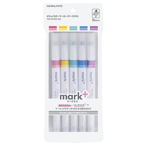 Kokuyo Mark+ Two Way Marker Pen and Highlighter - 5 Color Set