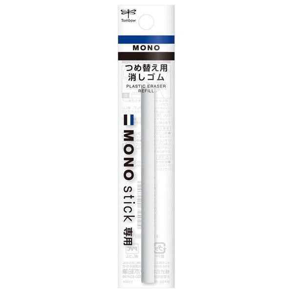 Tombow Mono Stick Eraser Refill