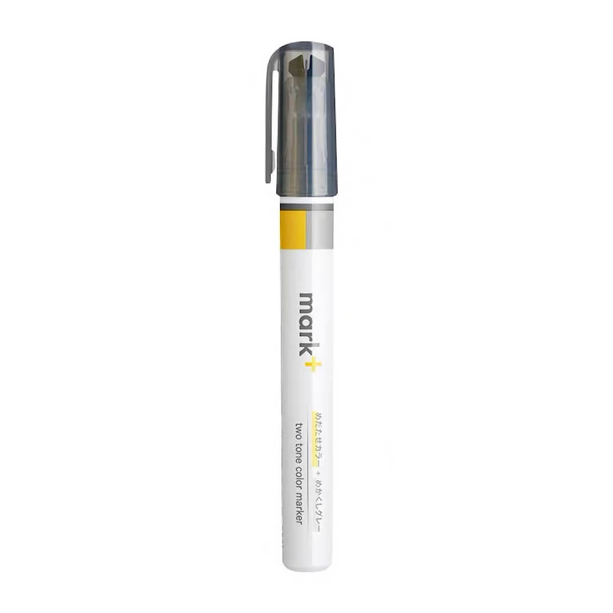 Kokuyo Mark+ Dual Tone Highlighter - Gray Type - Gray/Yellow