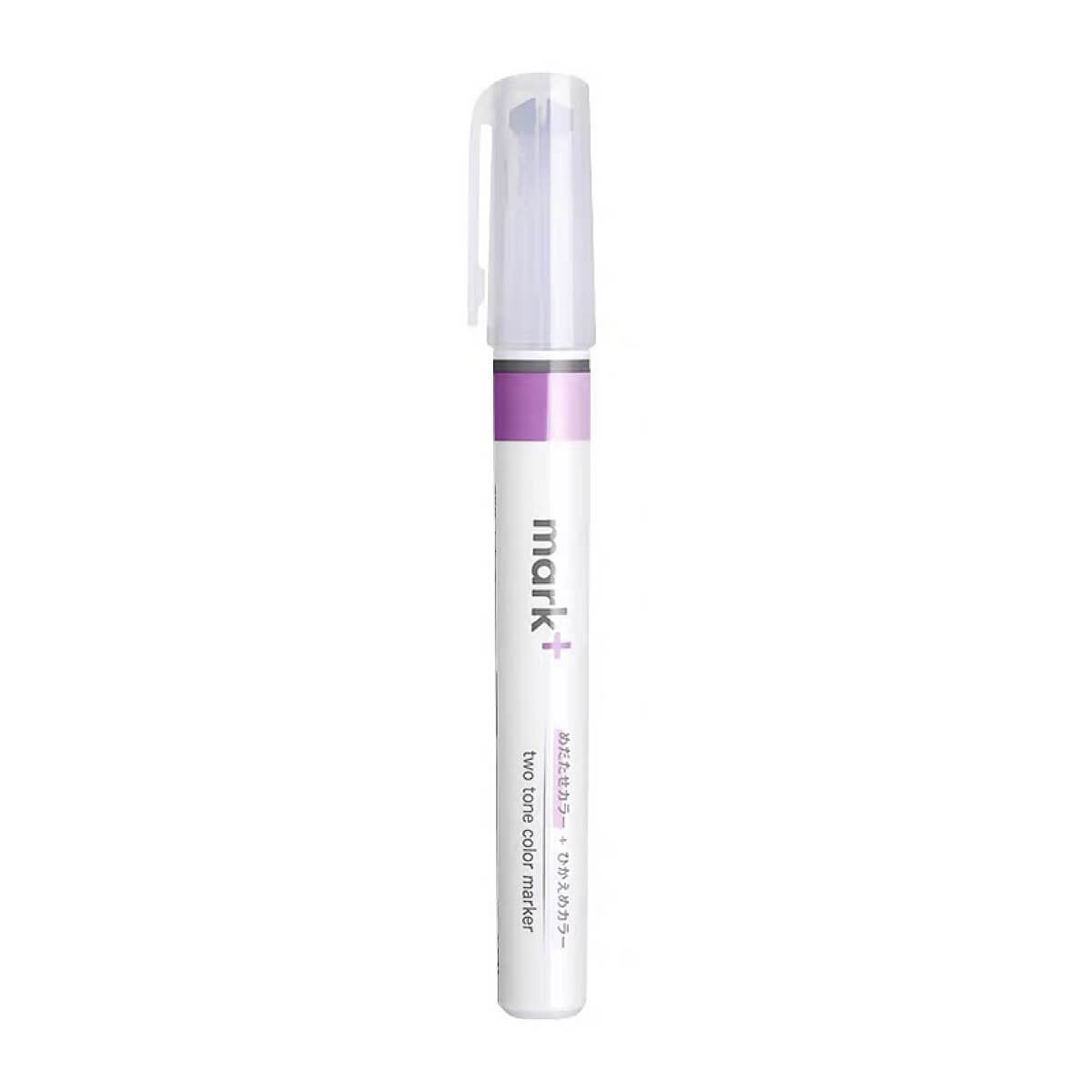 Kokuyo Mark+ Dual Tone Highlighter - Purple