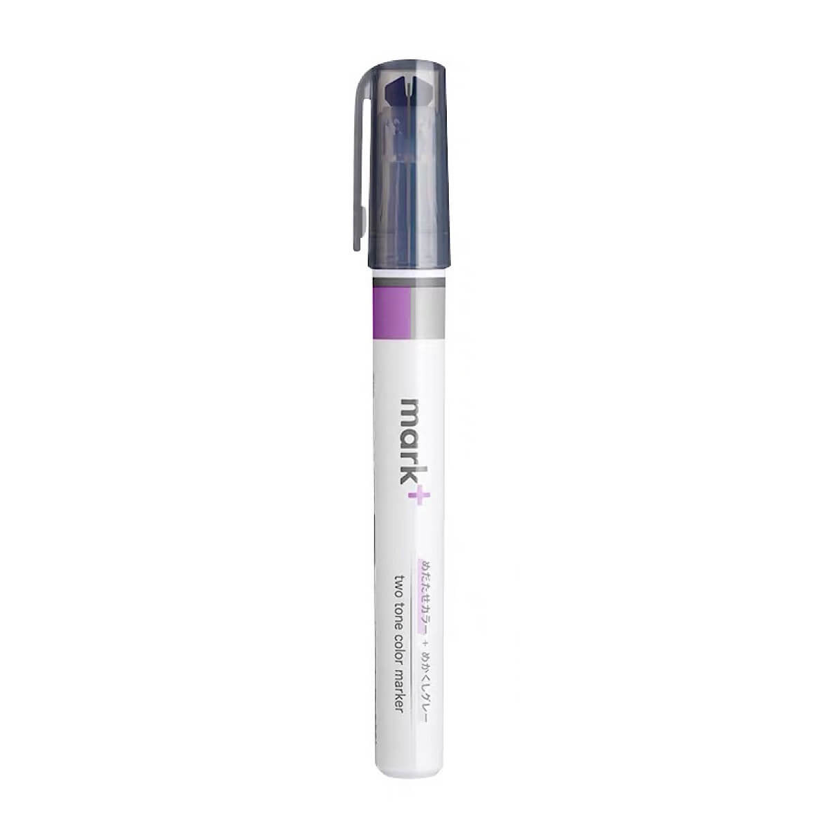 Kokuyo Mark+ Dual Tone Highlighter - Gray Type - Gray/Purple