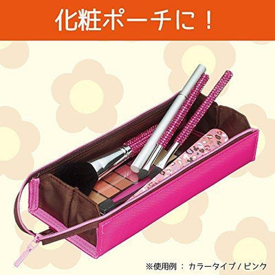 Kokuyo C2 Tray Type Pencil Case - Slim - Light Green