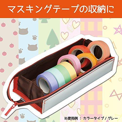 Kokuyo C2 Tray Type Pencil Case - Slim - Light Green