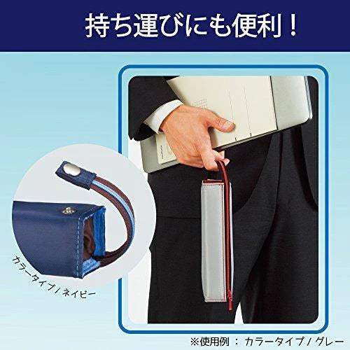 Kokuyo C2 Tray Type Pencil Case - Slim - Blue