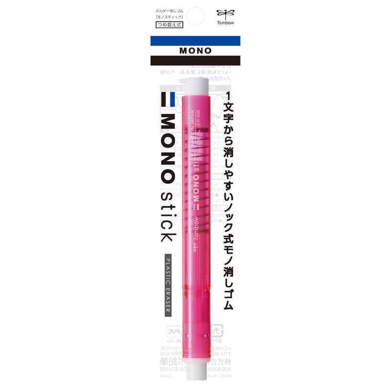 Tombow Mono Stick Eraser - Pink